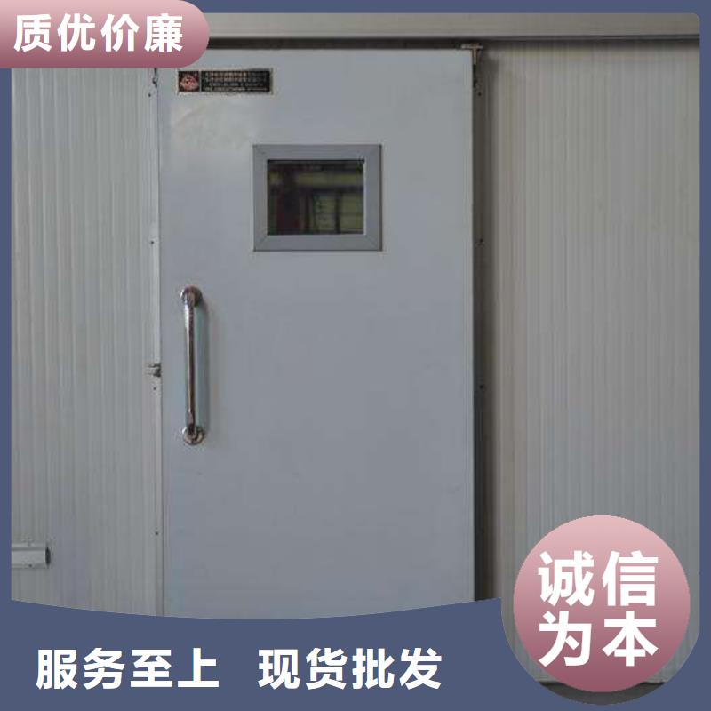 推拉冷庫門價格------2025價格
