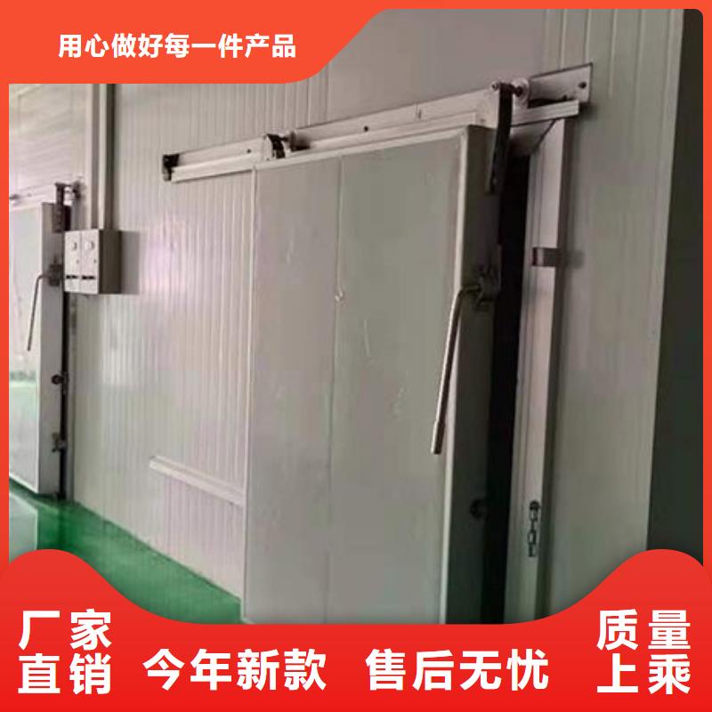 冷庫保溫庫門價(jià)格------2025價(jià)格