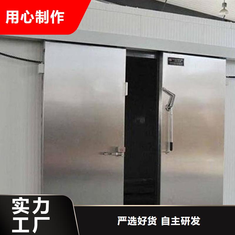 冷库门_冷库保温板专业生产设备