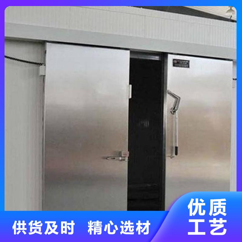 冷庫自動門廠家------2025價格