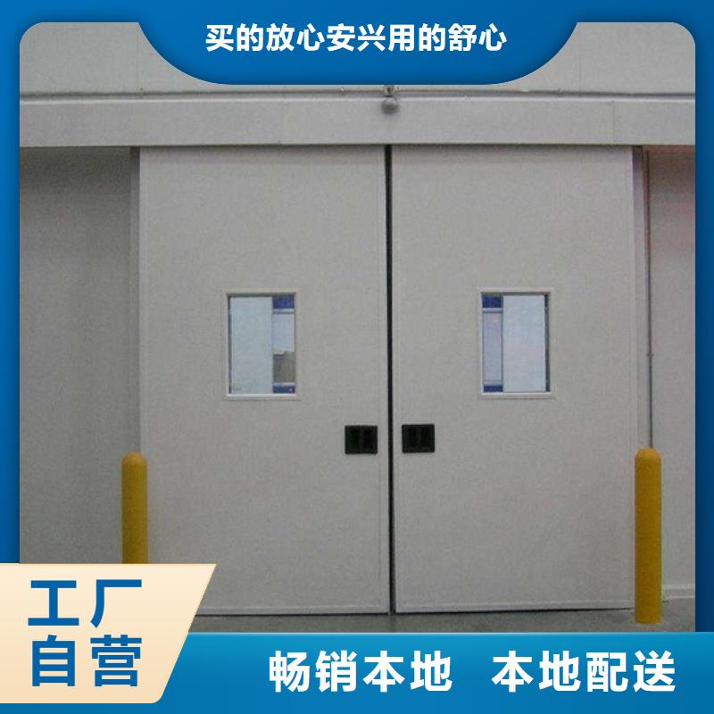 廣東省汕頭鮀蓮街道冷庫墻門多少錢------2025價格