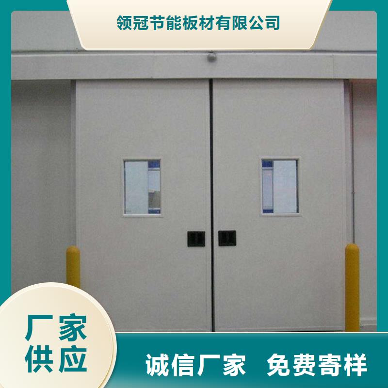 廣東省佛山南山鎮(zhèn)冷庫(kù)半埋門(mén)價(jià)格------2025價(jià)格