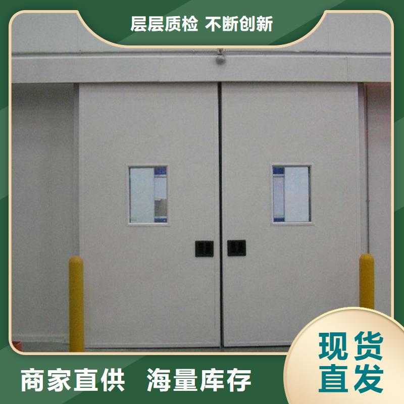瀘西雙開門冷庫門供應(yīng)商------2025價(jià)格