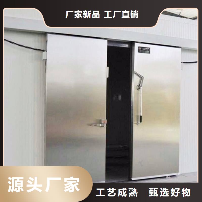 冷庫門冷庫庫板敢與同行比服務