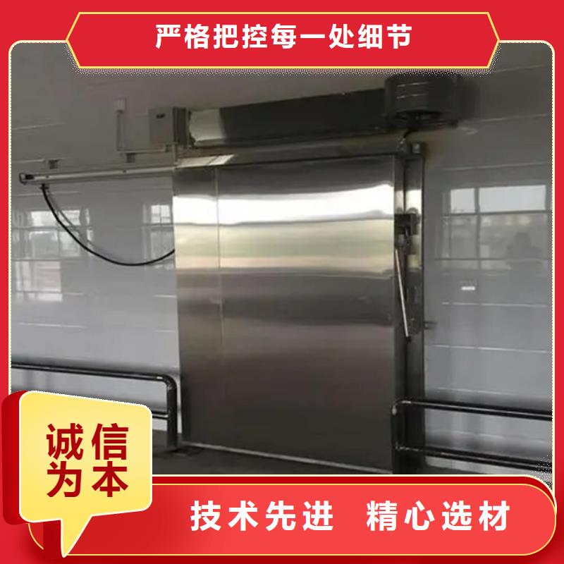 冷庫(kù)門聚氨酯冷庫(kù)板一個(gè)起售