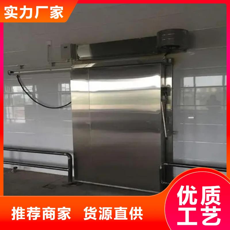 冷库门聚氨酯冷库板严格把关质量放心