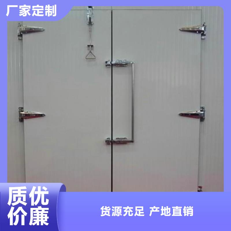澄邁縣快速冷庫門廠家------2025價格