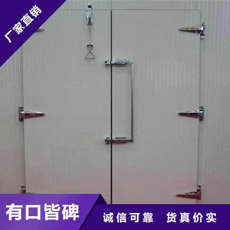 冷庫門冷庫板聚氨酯源頭廠商
