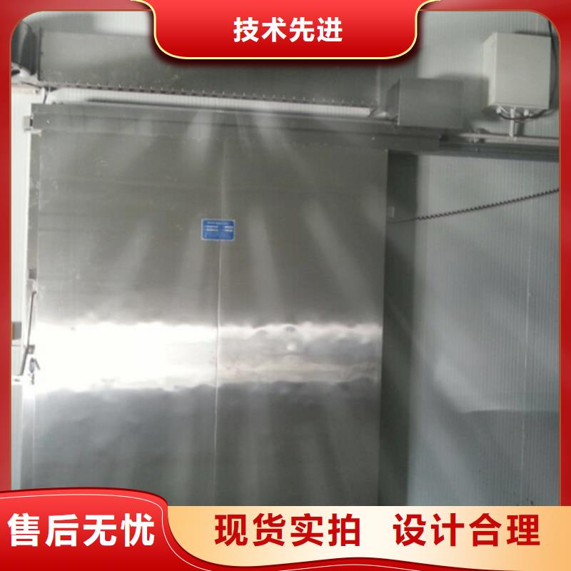 冷库门聚氨酯冷库保温板欢迎来电询价