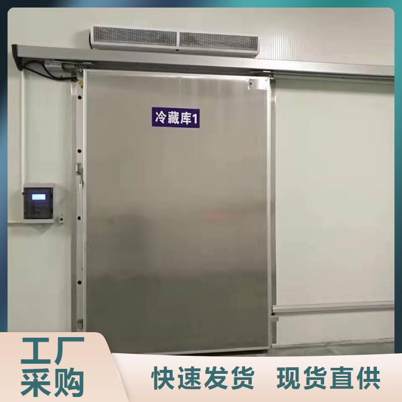 桂平不銹鋼冷庫門供應商------2025價格
