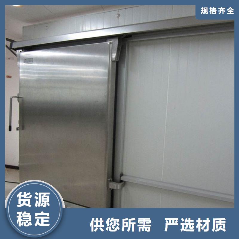冷庫門聚氨酯冷庫保溫板支持批發零售