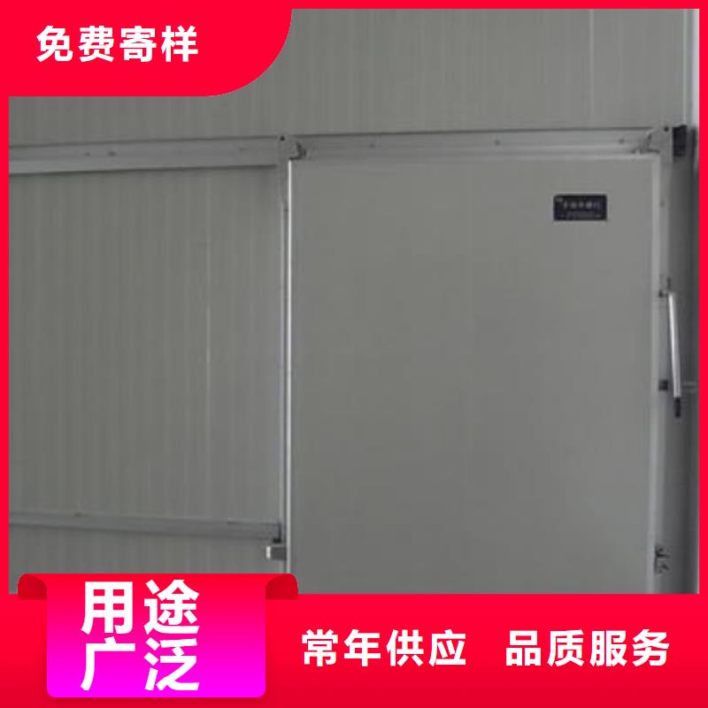 冷庫門冷庫保溫板品質服務誠信為本