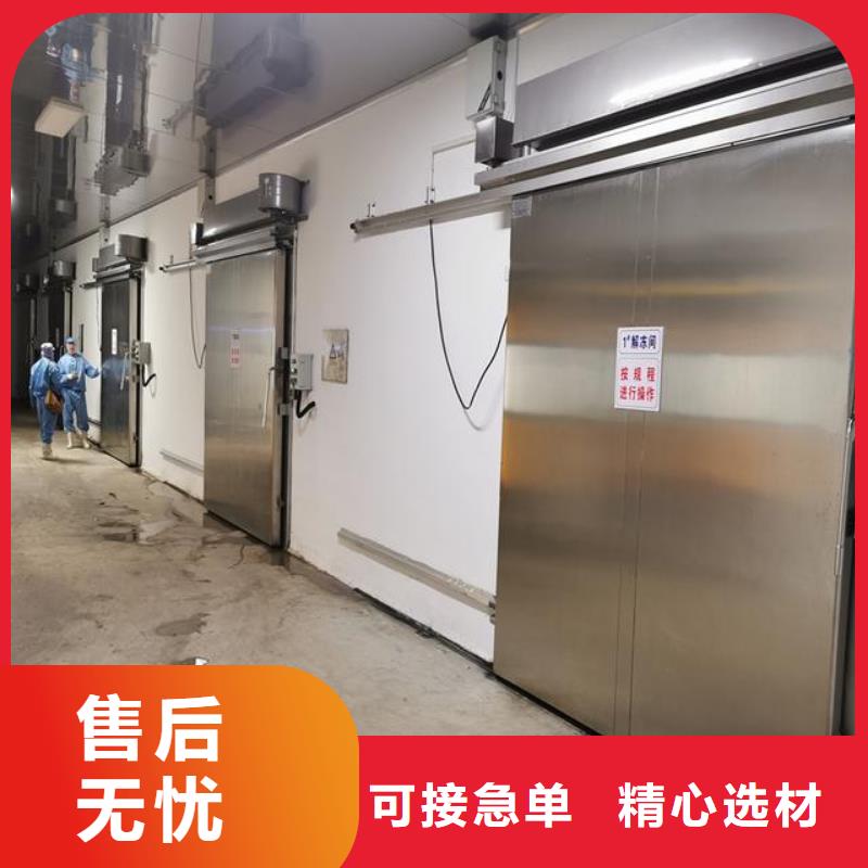 冷庫門_冷庫板聚氨酯實力大廠家