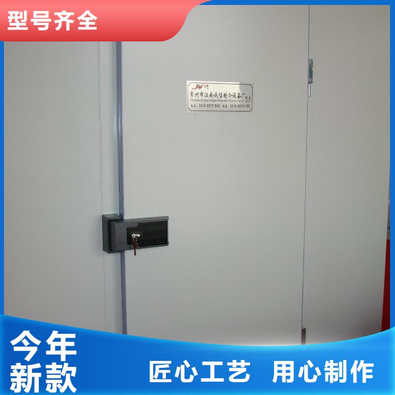 高密冷庫門供應商------2025價格
