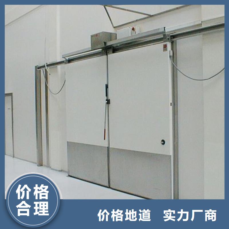廣東省深圳招商街道聚氨酯冷庫門價格------2025價格