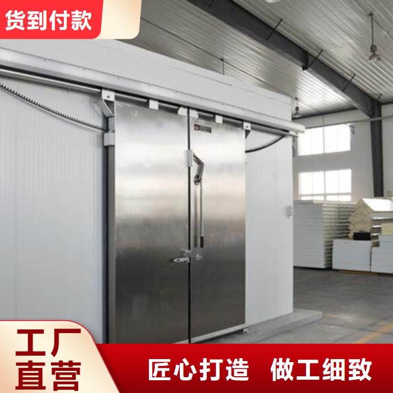 冷库门冷库板聚氨酯产品实拍