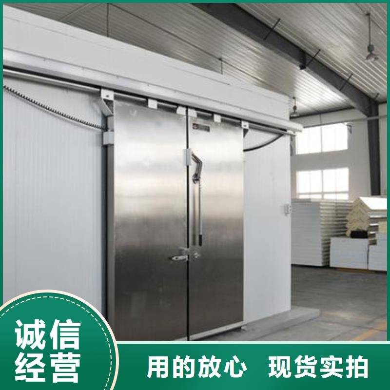 廣東省汕頭中國（汕頭）華僑經濟文化合作試驗區冷庫門標準廠家------2025價格