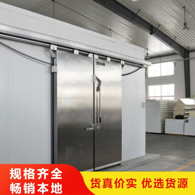 冷库门冷库板聚氨酯产品实拍