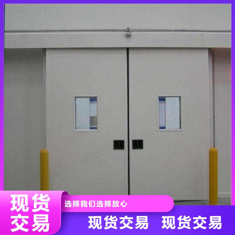 冷庫門_冷庫板聚氨酯廠家直銷省心省錢