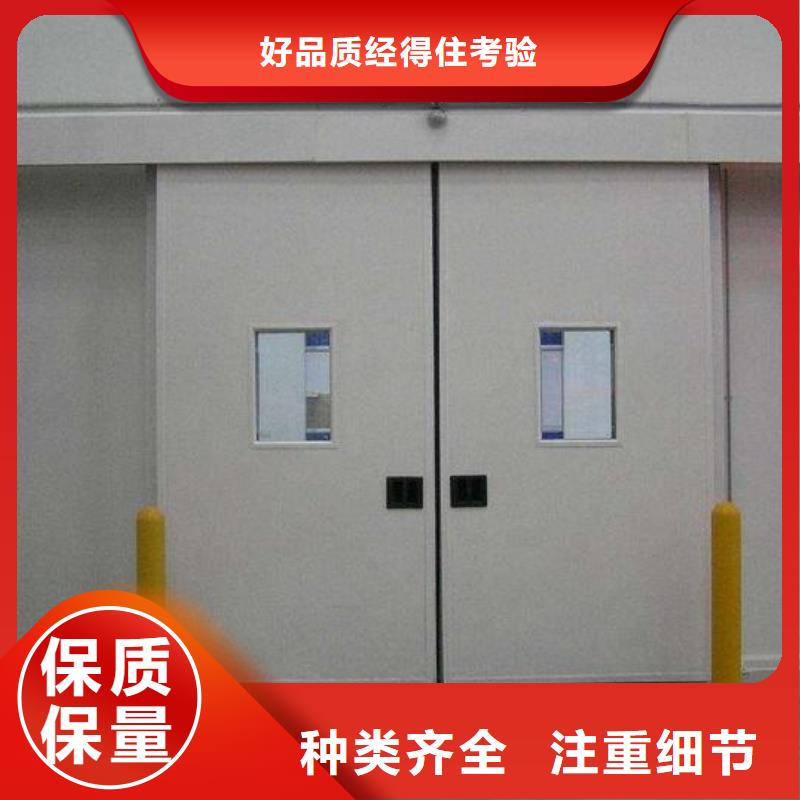 冷库门聚氨酯冷库板专业品质