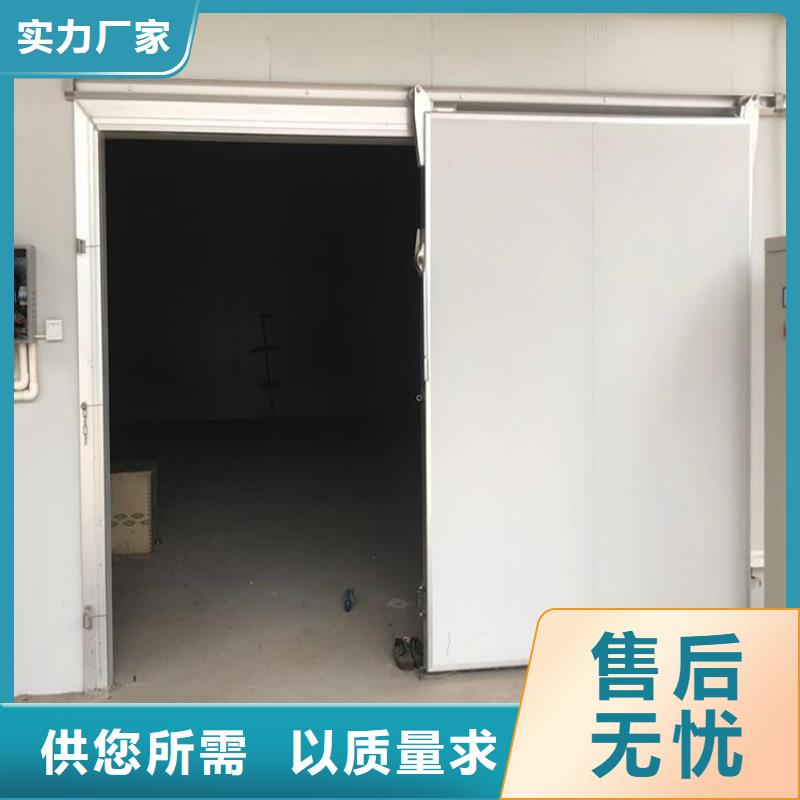 冷库门冷库板聚氨酯产品实拍