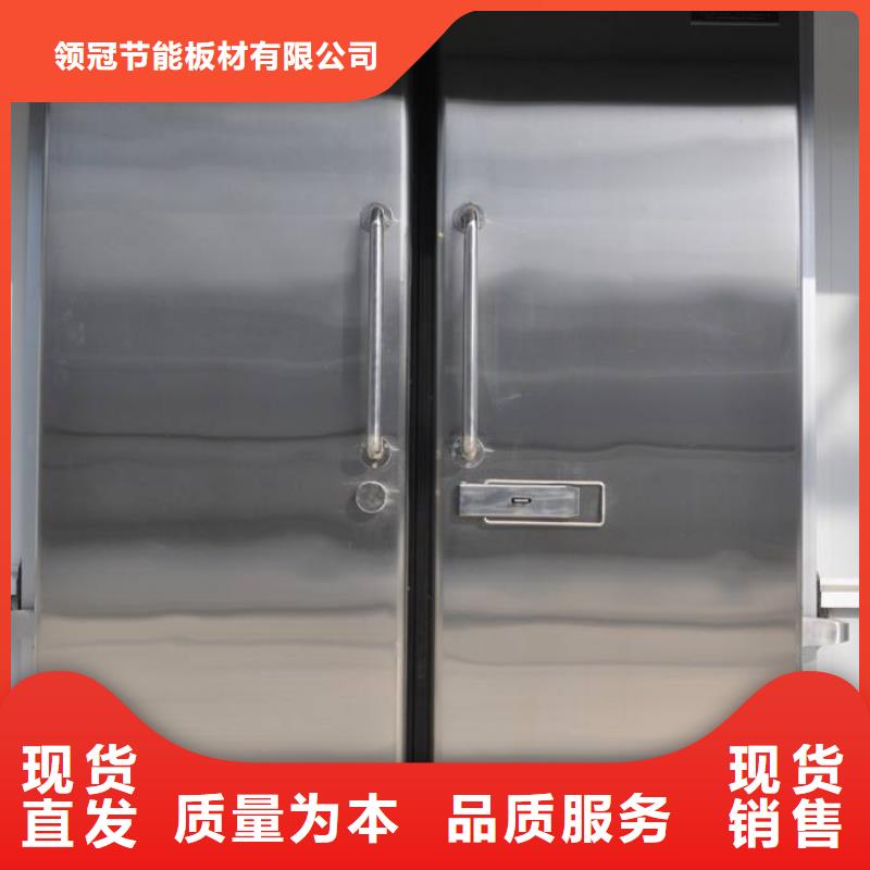 冷庫門冷庫聚氨酯保溫板專業完善售后