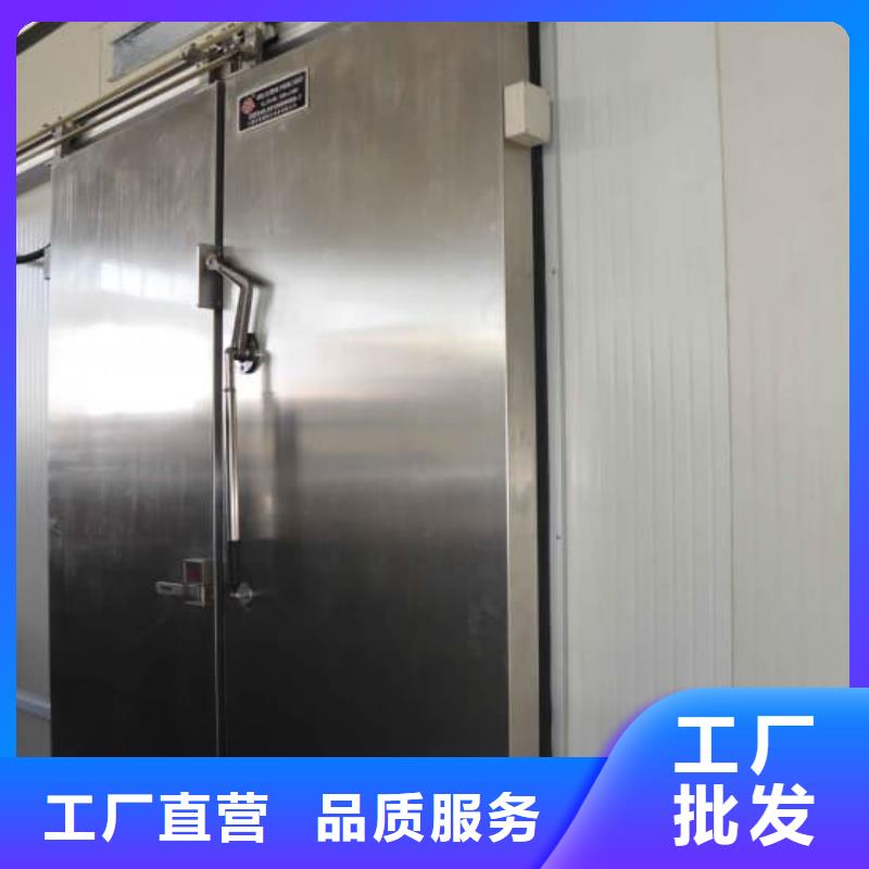 冷庫門-冷庫聚氨酯保溫板大品牌值得信賴