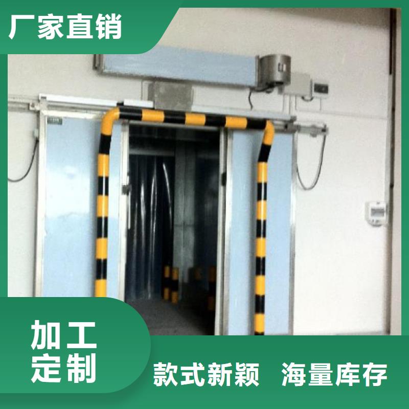 冷庫門聚氨酯冷庫板細節(jié)嚴格凸顯品質(zhì)
