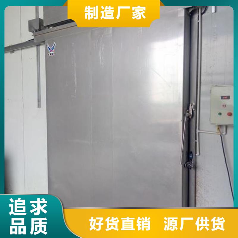 冷庫門_冷庫保溫板用心制造