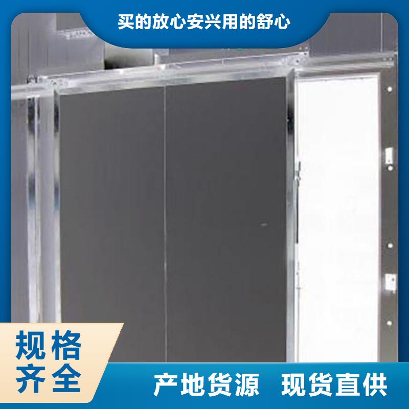 冷庫門聚氨酯冷庫板工廠自營