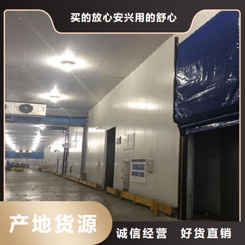 瀘西雙開門冷庫門供應(yīng)商------2025價(jià)格
