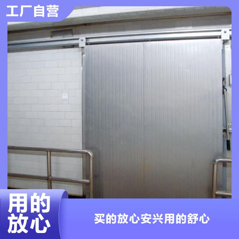 直升冷庫門價格-----2025年價格