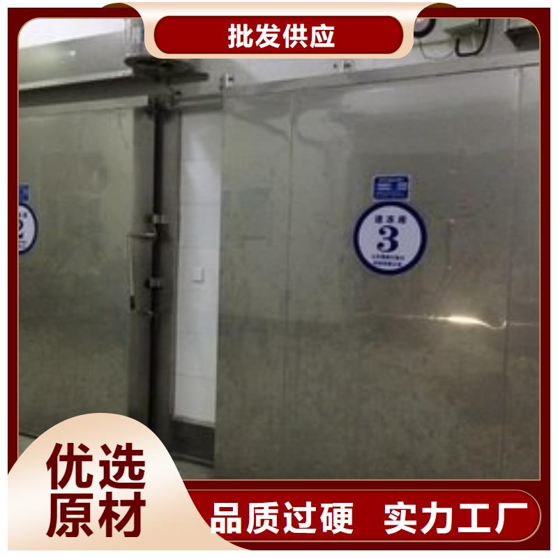 冷庫(kù)門-冷庫(kù)板聚氨酯庫(kù)存豐富