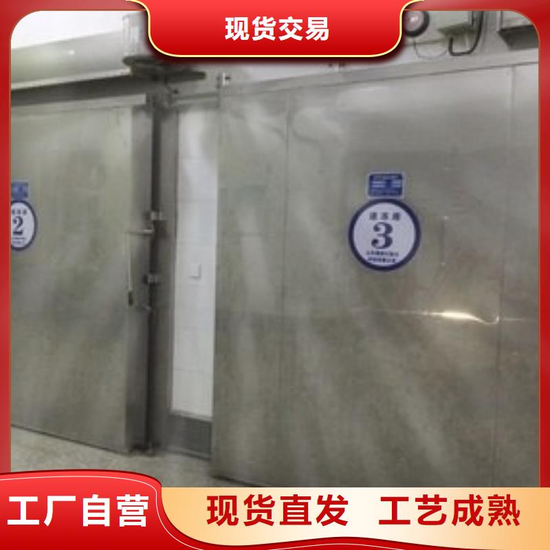 冷庫門冷庫庫板廠家供應