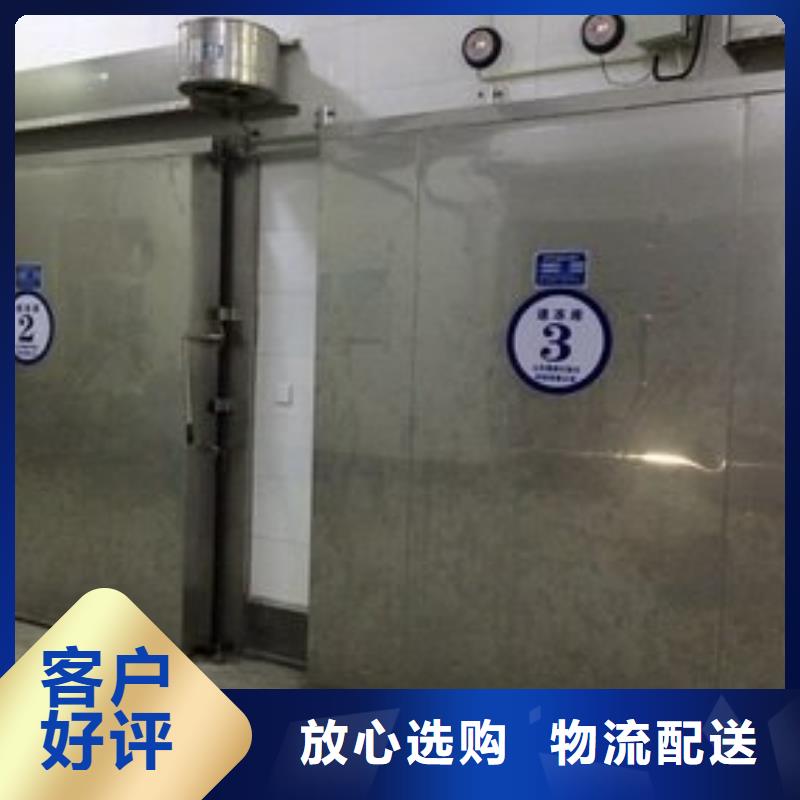推拉冷庫(kù)門多少錢------2025價(jià)格