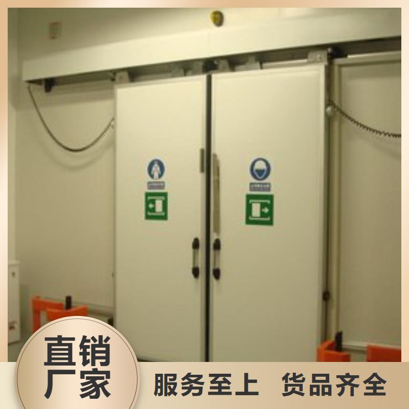 推拉冷庫門價格------2025價格