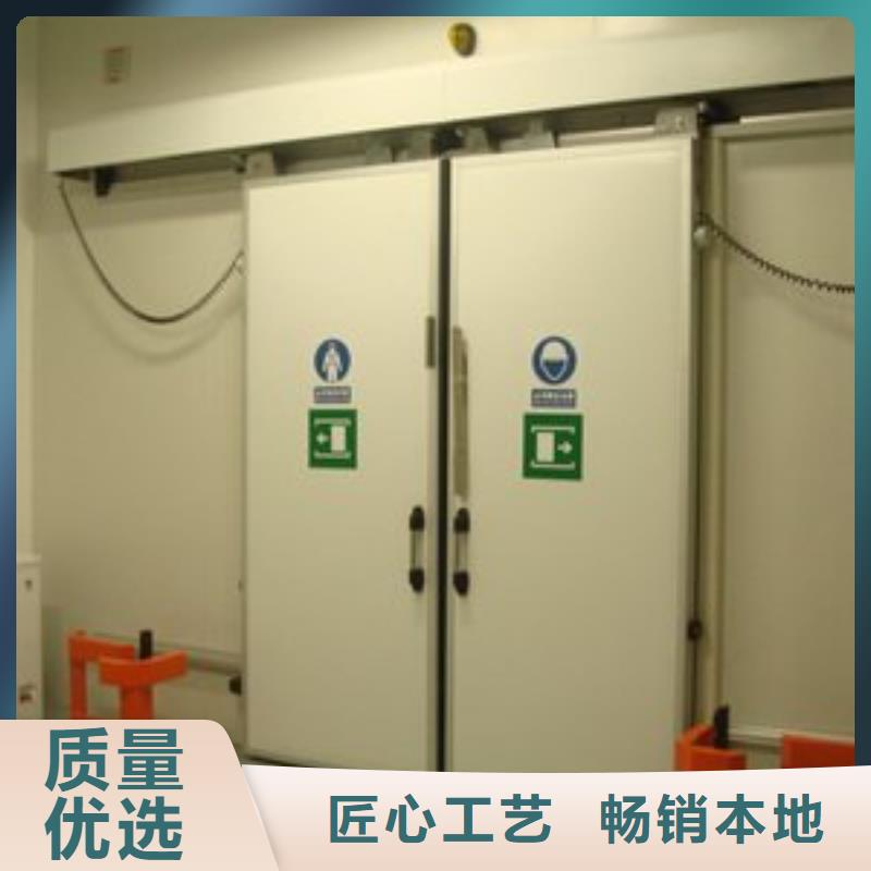 推拉冷庫門價格--------2025年價格