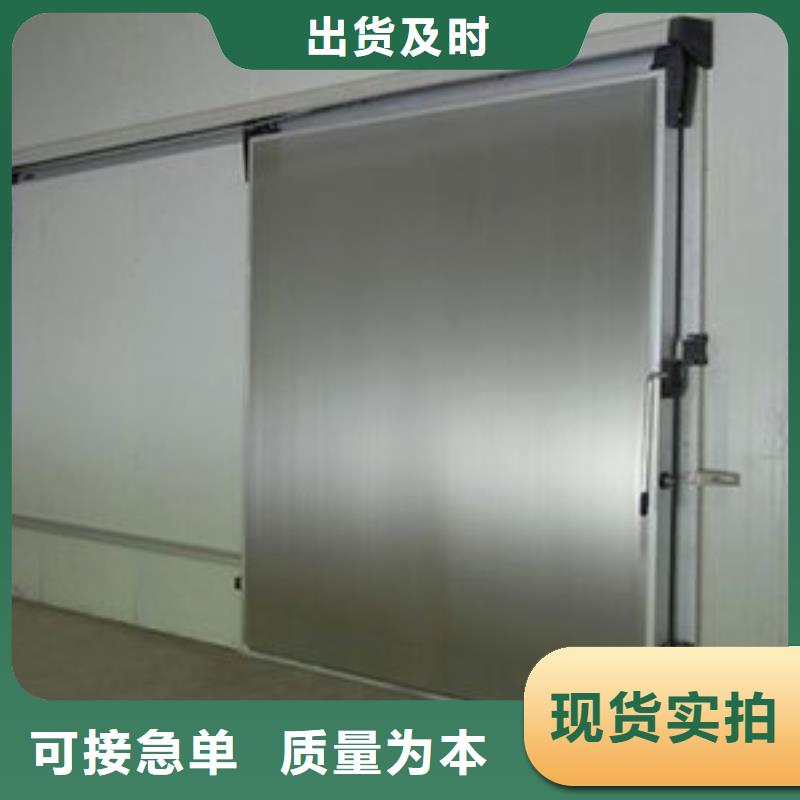 廣東省佛山龍江鎮冷庫門罩供應商------2025價格