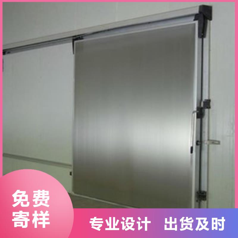 冷庫門供應商-----2025年價格