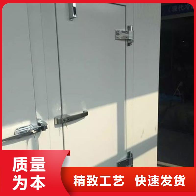 中型冷庫(kù)門(mén)廠家------2025價(jià)格