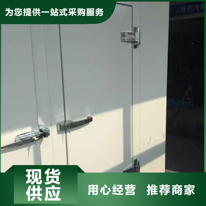 冷库门冷库板聚氨酯以质量求生存