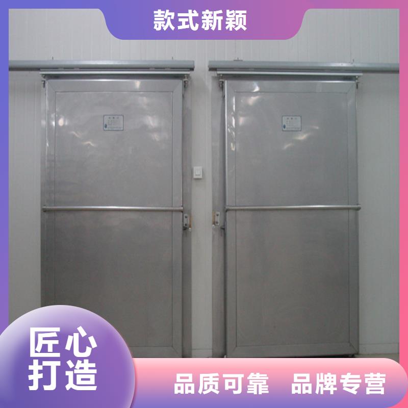 【冷庫門-冷庫聚氨酯保溫板標準工藝】
