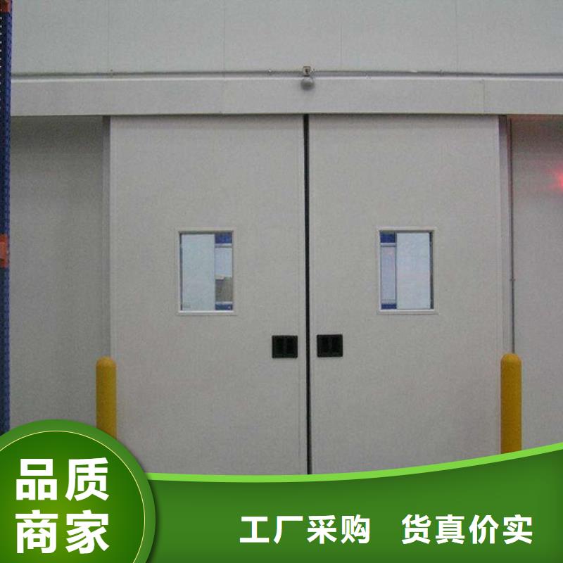 冷库标准门供应商------2025价格