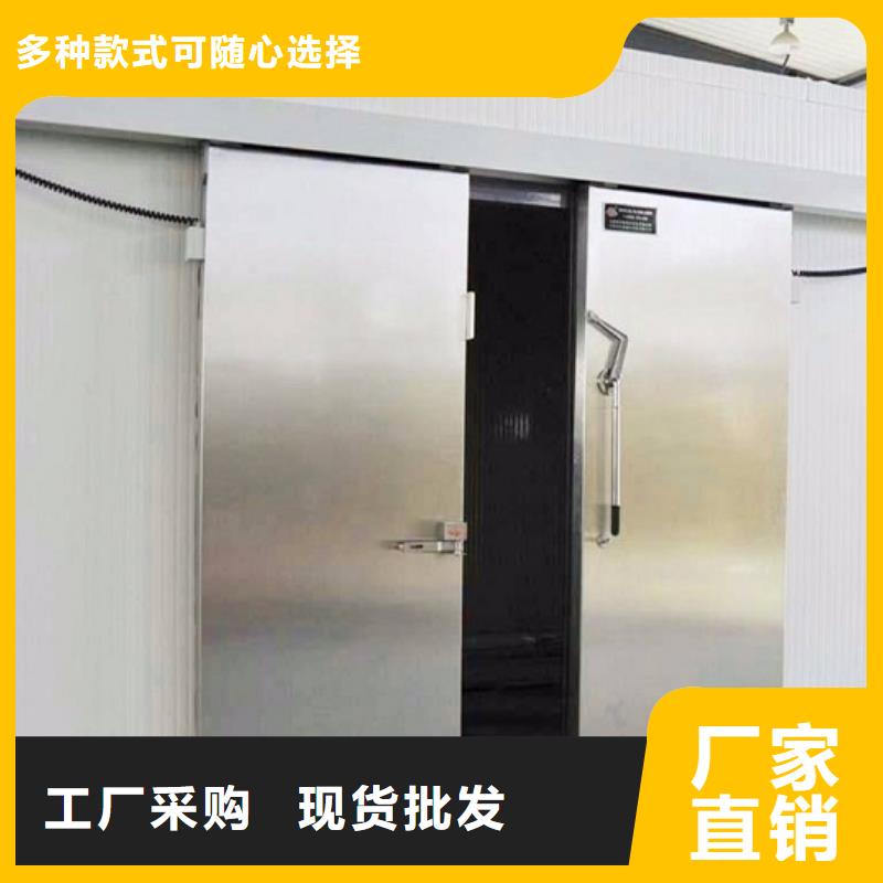 聚氨酯冷库保温板视频-聚氨酯冷库保温板|新疆克拉玛依市|乌鲁木齐|伊犁