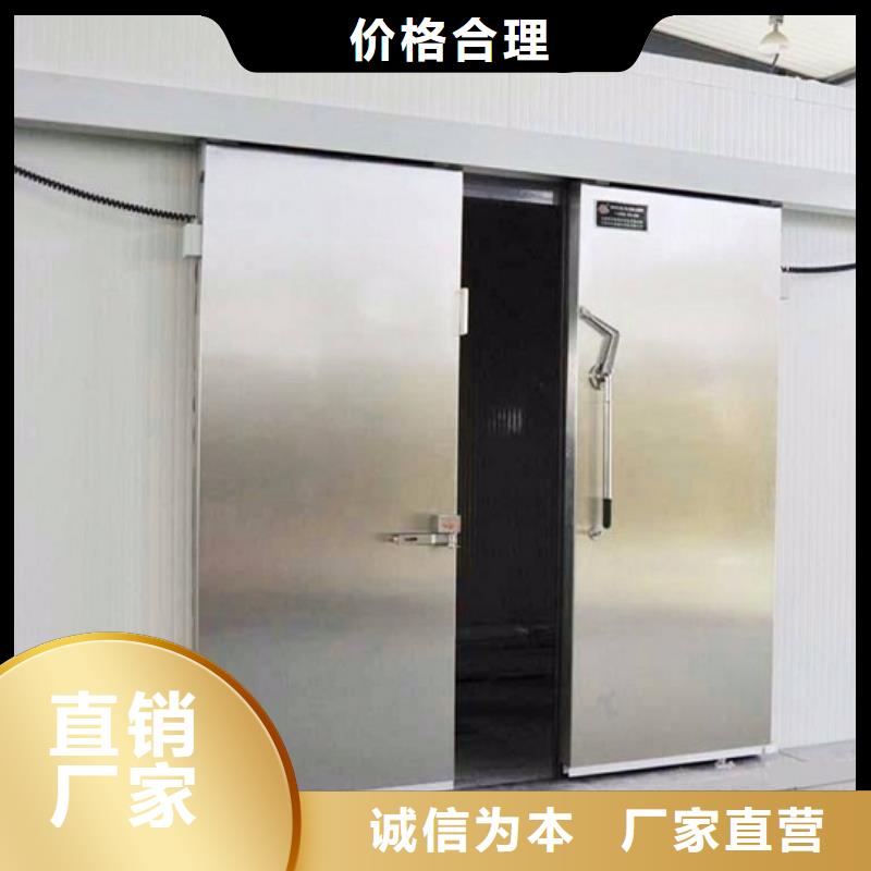 冷庫門聚氨酯冷庫板廠家