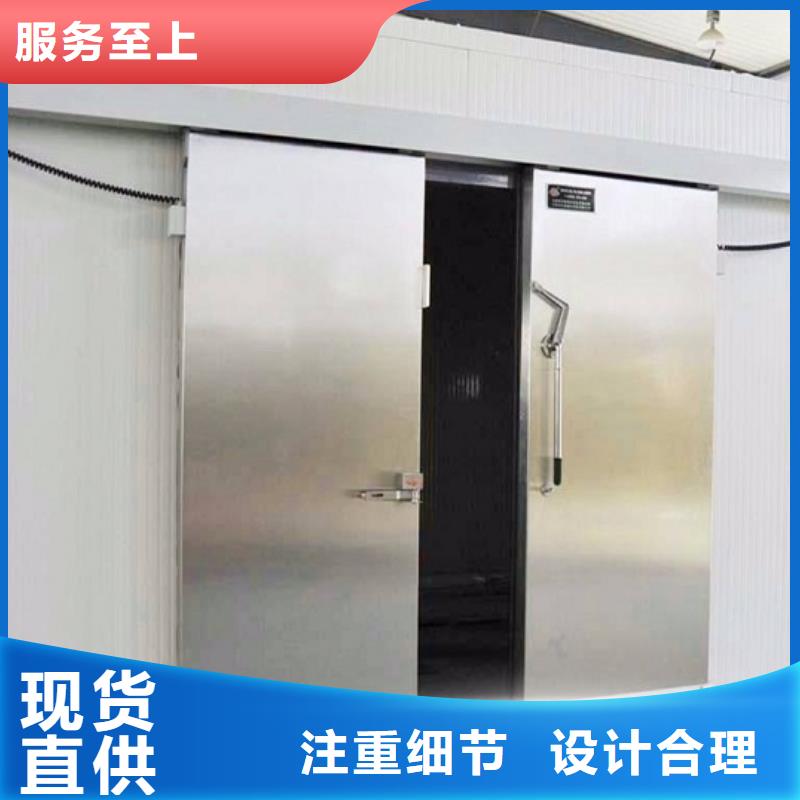 冷庫門冷庫庫板敢與同行比服務