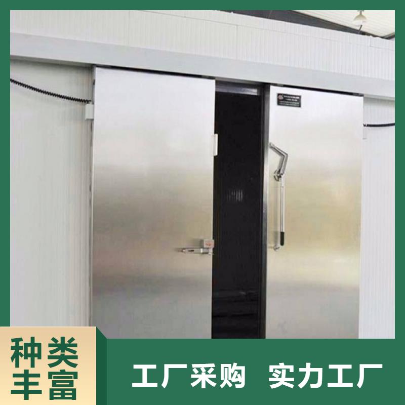冷庫門供應商-----2025年價格