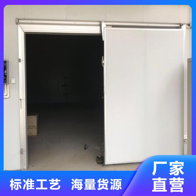 聚氨酯冷库保温板视频-聚氨酯冷库保温板|新疆克拉玛依市|乌鲁木齐|伊犁