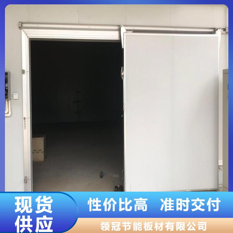 【冷庫門】,冷庫板聚氨酯讓利客戶