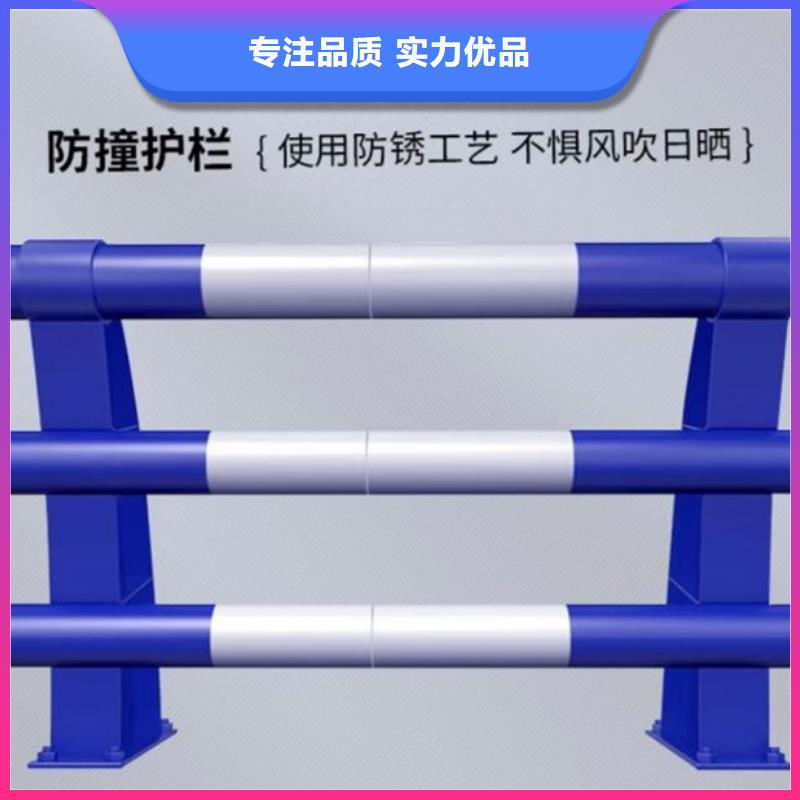 安徽橋梁防撞護(hù)欄-實(shí)力大廠